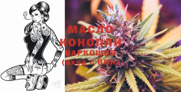 mdma Богородск